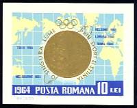 18th Summer Olympic Games - Tokyo Mint Souvenir Sheet Romania, 1964